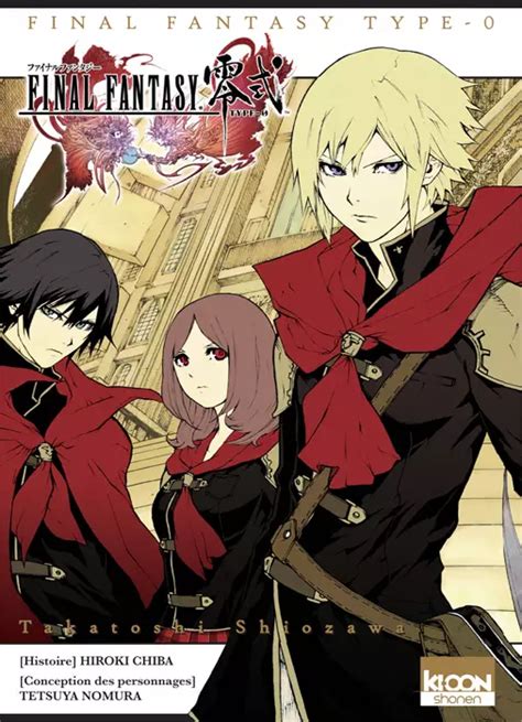 final fantasy type-0|final fantasy type 0 manga.
